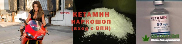 каннабис Богданович