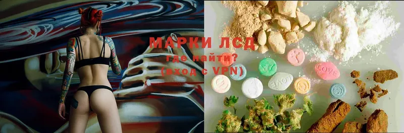 kraken как войти  Энгельс  ЛСД экстази ecstasy 